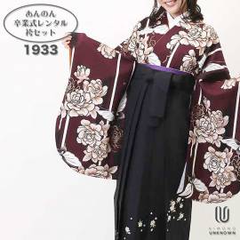 h̵ۡ´ȼ󥿥ӥե륻å-1933