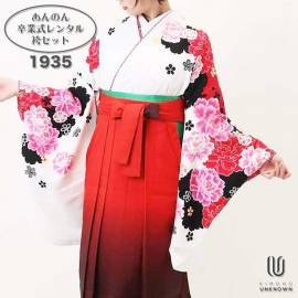 h̵ۡ´ȼ󥿥ӥե륻å-1935