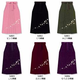 ������3,980��(�ǹ���)�ʾ������̵���áڥ�󥿥뤴ͽ����͸����ɲå��ץ����ۥ�󥿥�ñ�ʸ�|������Ĵ����|�����ǥ��͡����ѹ���|