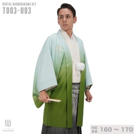 ñôáڥ󥿥ۡбĹ160cm-170cmѥ󥿥դӥե륻åȡդե륻åȡոӥ󥿥ñɳøӡäϤޡʪͼ´ȼ