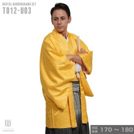 ñôáڥ󥿥ۡбĹ170cm-180cmѥ󥿥դӥե륻åȡդե륻åȡոӥ󥿥ñɳøӡäϤޡʪͼ´ȼ