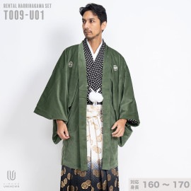 ñôáڥ󥿥ۡбĹ160cm-170cmѥ󥿥դӥե륻åȡդե륻åȡոӥ󥿥ñɳøӡäϤޡʪͼ´ȼ