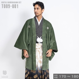 ñôáڥ󥿥ۡбĹ170cm-180cmѥ󥿥դӥե륻åȡդե륻åȡոӥ󥿥ñɳøӡäϤޡʪͼ´ȼ