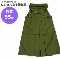 �ڥ�󥿥�۽��Ҹ�ñ��|������Ĵ����|�����ǥ��͡����ѹ���|����С�̵�ϡ�