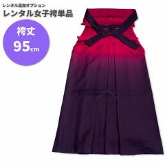 �ڥ�󥿥�۽��Ҹ�ñ��|������Ĵ����|�����ǥ��͡����ѹ���|�ֻ�åܥ����å���ǡ�������