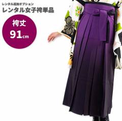 �ڥ�󥿥�۽��Ҹ�ñ��|������Ĵ����|�����ǥ��͡����ѹ���|��åܥ����å���ǡ�������