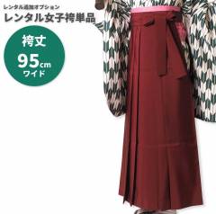 �ڥ�󥿥�۽��Ҹ�ñ��|������Ĵ����|�����ǥ��͡����ѹ���|�磻��åܥ����å���ǡ�������