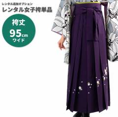 ڥ󥿥۽Ҹñ|Ĵ|ǥ͡ѹ|磻åܥåǡ