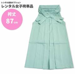 �ڥ�󥿥�۽��Ҹ�ñ��|������Ĵ����|�����ǥ��͡����ѹ���|�Сåߥ�ȥ��꡼���̵�ϡ�