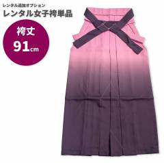 �ڥ�󥿥�۽��Ҹ�ñ��|������Ĵ����|�����ǥ��͡����ѹ���|�ԥ󥯻�åܥ����å���ǡ�������