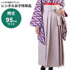 �ڥ�󥿥�۽��Ҹ�ñ��|������Ĵ����|�����ǥ��͡����ѹ���|��٥������̵�ϡ�