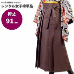 ڥ󥿥۽Ҹñ|Ĵ|ǥ͡ѹ|磻åܥåǡ