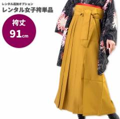 �ڥ�󥿥�۽��Ҹ�ñ��|������Ĵ����|�����ǥ��͡����ѹ���|���ҡ�̵�ϡ�