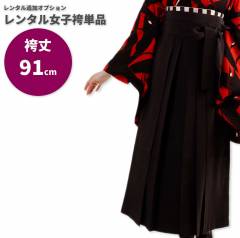 �ڥ�󥿥�۽��Ҹ�ñ��|������Ĵ����|�����ǥ��͡����ѹ���|����̵�ϡ�