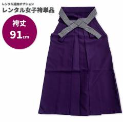 ڥ󥿥۽Ҹñ|Ĵ|ǥ͡ѹ|̵ϡåȥ饤ס