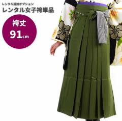 �ڥ�󥿥�۽��Ҹ�ñ��|������Ĵ����|�����ǥ��͡����ѹ���|�Сå��ȥ饤�ס�