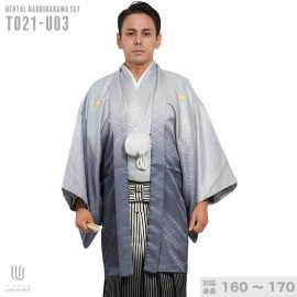 ñôáڥ󥿥ۡбĹ160cm-170cmѥ󥿥դӥե륻åȡդե륻åȡոӥ󥿥ñɳøӡäϤޡʪͼ´ȼ