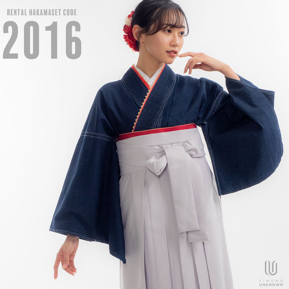 卒業式 袴 レンタル 女 フルセット 女性 袴セット｜卒業式レンタル袴フルセット-1219｜ストライプ｜花柄｜