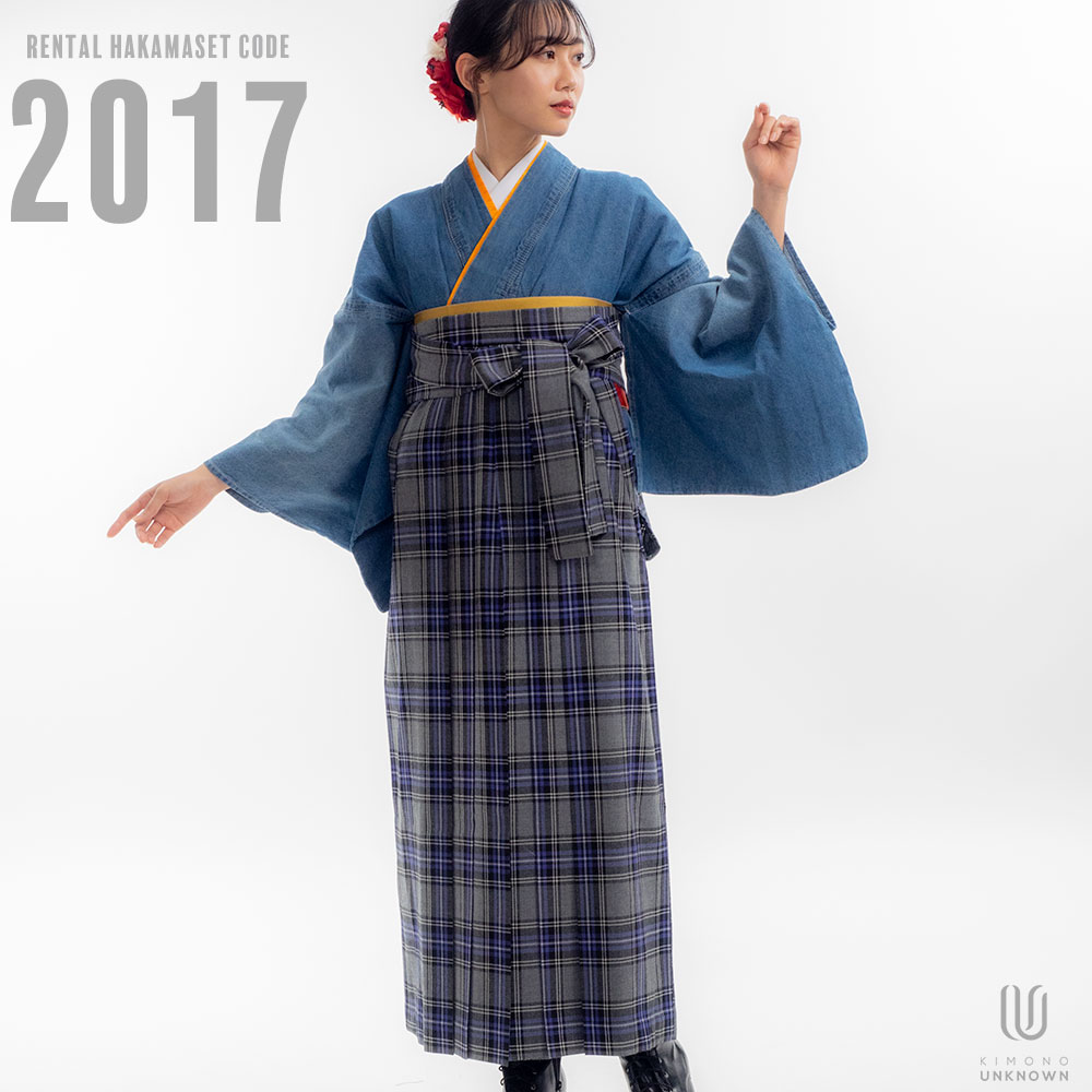 レンタル】卒業式 袴 レンタル 女 フルセット 女性 袴セット｜【対応  