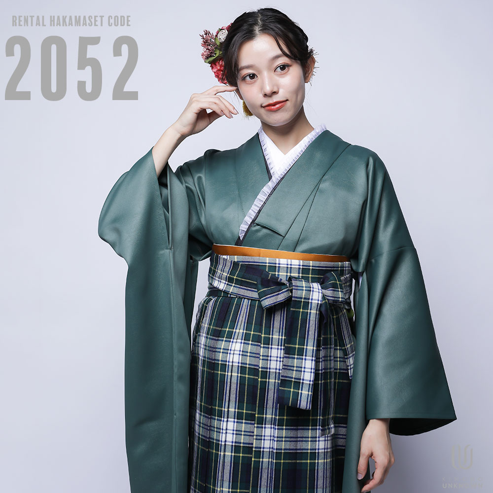 ڥ󥿥´ȼ  󥿥  ե륻å  ӥå бĹ157cm165cmۡɡ´ȼ󥿥ӥե륻å-2052ڿµס  ե쥶̵ʪ  ̴ å   