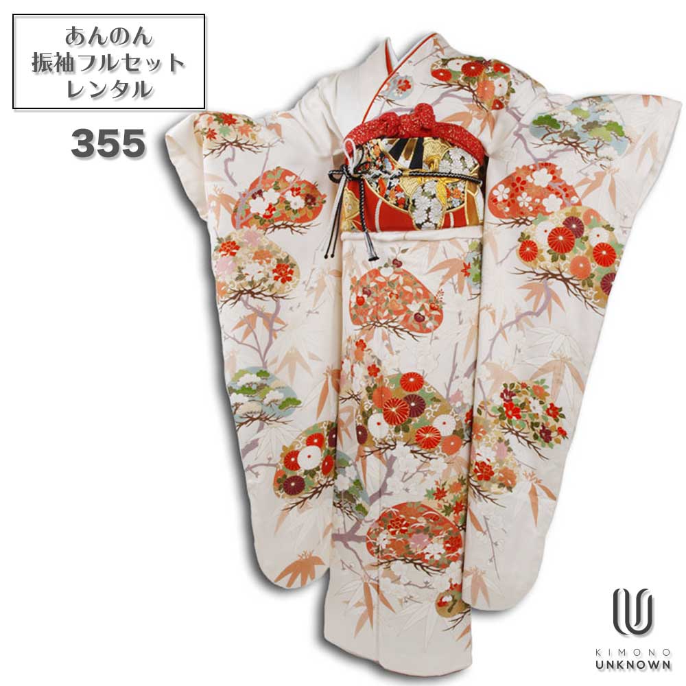 ������̵���áڥ�󥿥�ۡ����ͼ��ۿ�µ��󥿥�� [�¿���Ĺ���֥�󥿥���������]���б���Ĺ160cm��175cm�ۡ������ۥ�󥿥뿶µ��