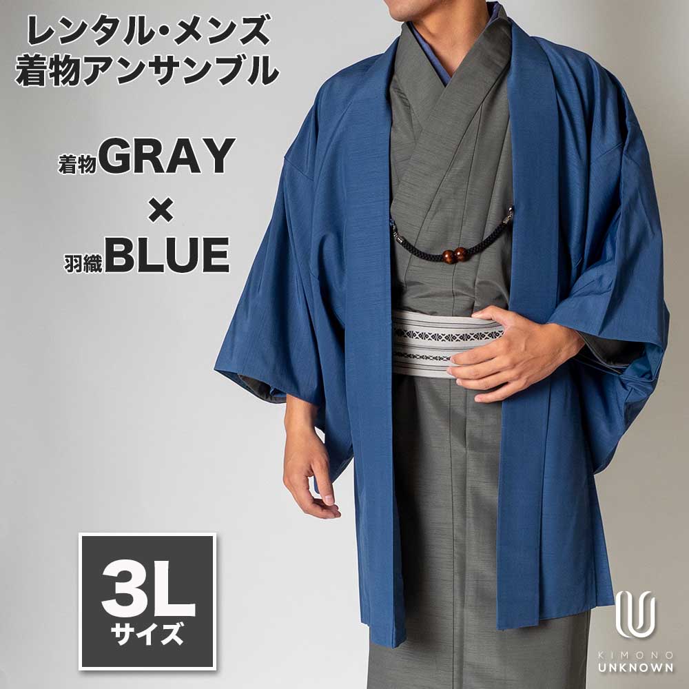 ڥ󥿥ۥʪ󥵥֥бĹ180cm190cmۡ 3Lۥե륻åȡʪ졼֥߱롼ñ    դ