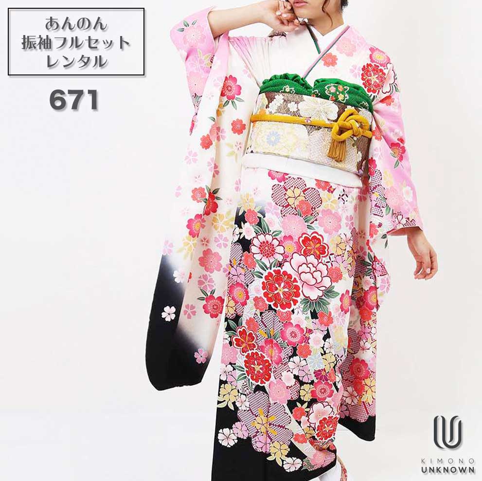 ̵áڥ󥿥ۡͼۿµ󥿥 [¿Ĺ֥󥿥]бĹ150cm165cmۥ󥿥뿶µե륻å-