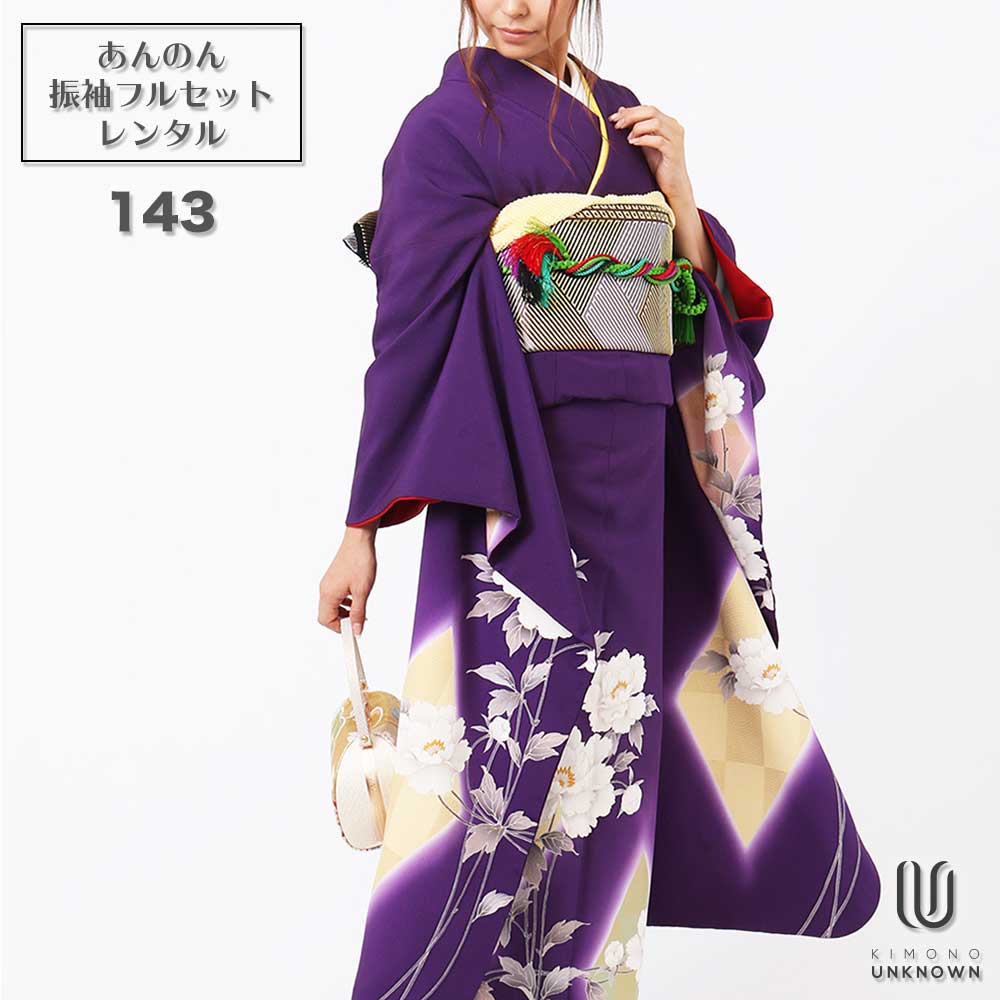 ̵áڥ󥿥ۡͼۿµ󥿥 [¿Ĺ֥󥿥]бĹ155cm170cmۡۥ󥿥뿶µ