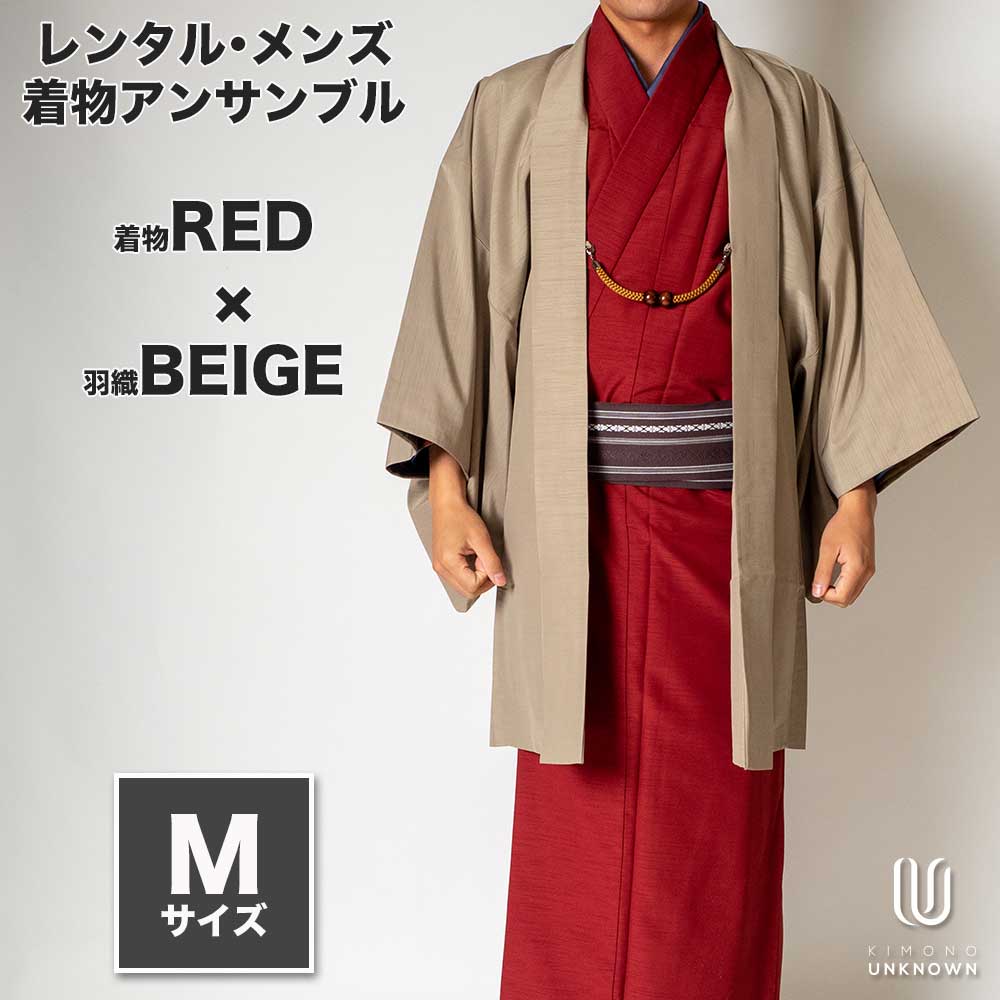 美車 希少 ヤマハ SR400 1JR ドラムブレーキ 車検付 大阪発 中型 2025