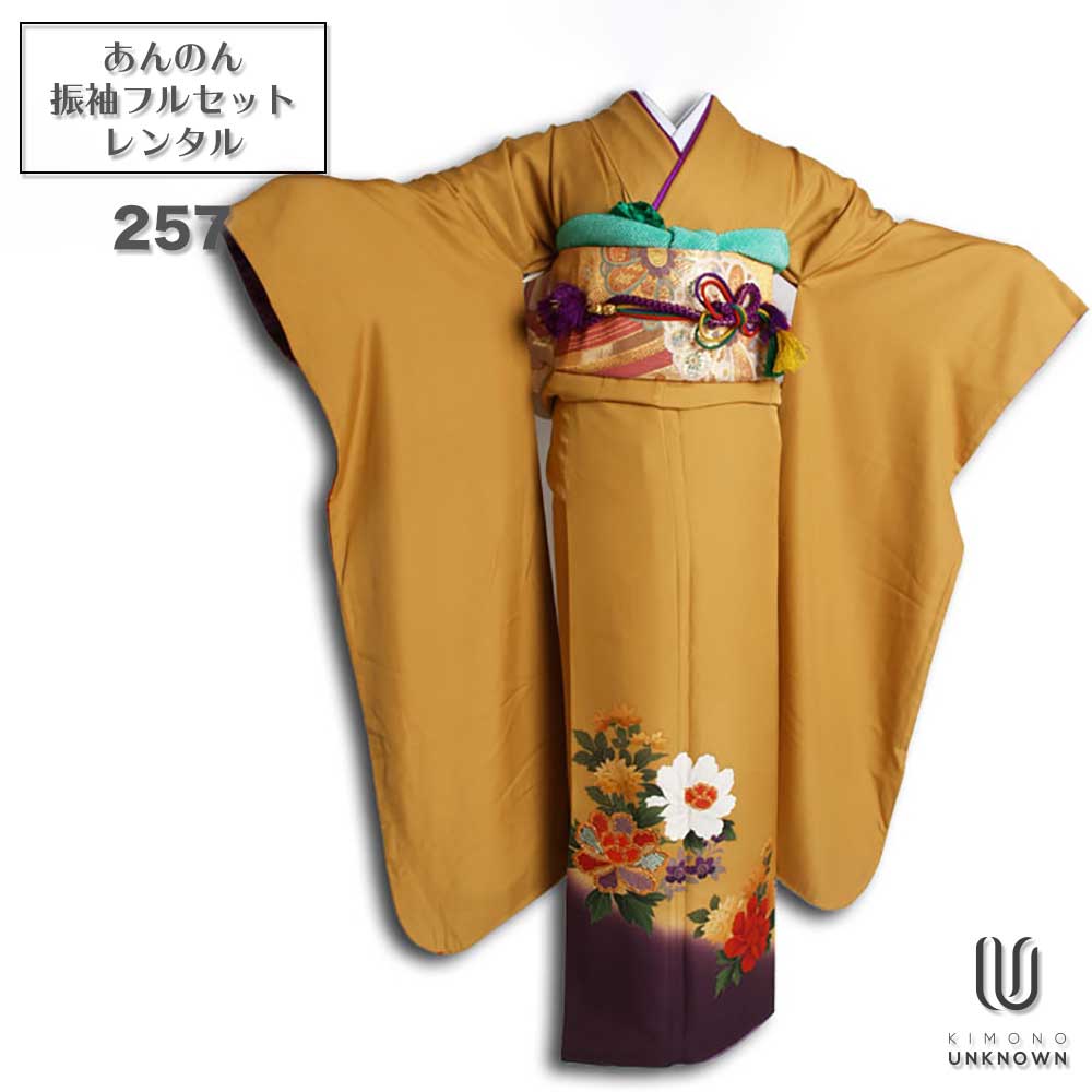 ̵áڥ󥿥ۡͼۿµ󥿥 [¿Ĺ֥󥿥]бĹ160cm175cmۡۥ󥿥뿶µ