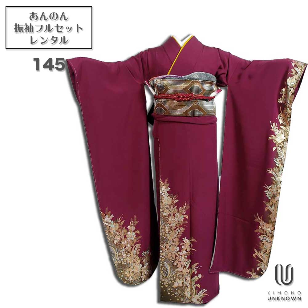 ̵áڥ󥿥ۡͼۿµ󥿥 [¿Ĺ֥󥿥]ۥ󥿥뿶µե륻å-145