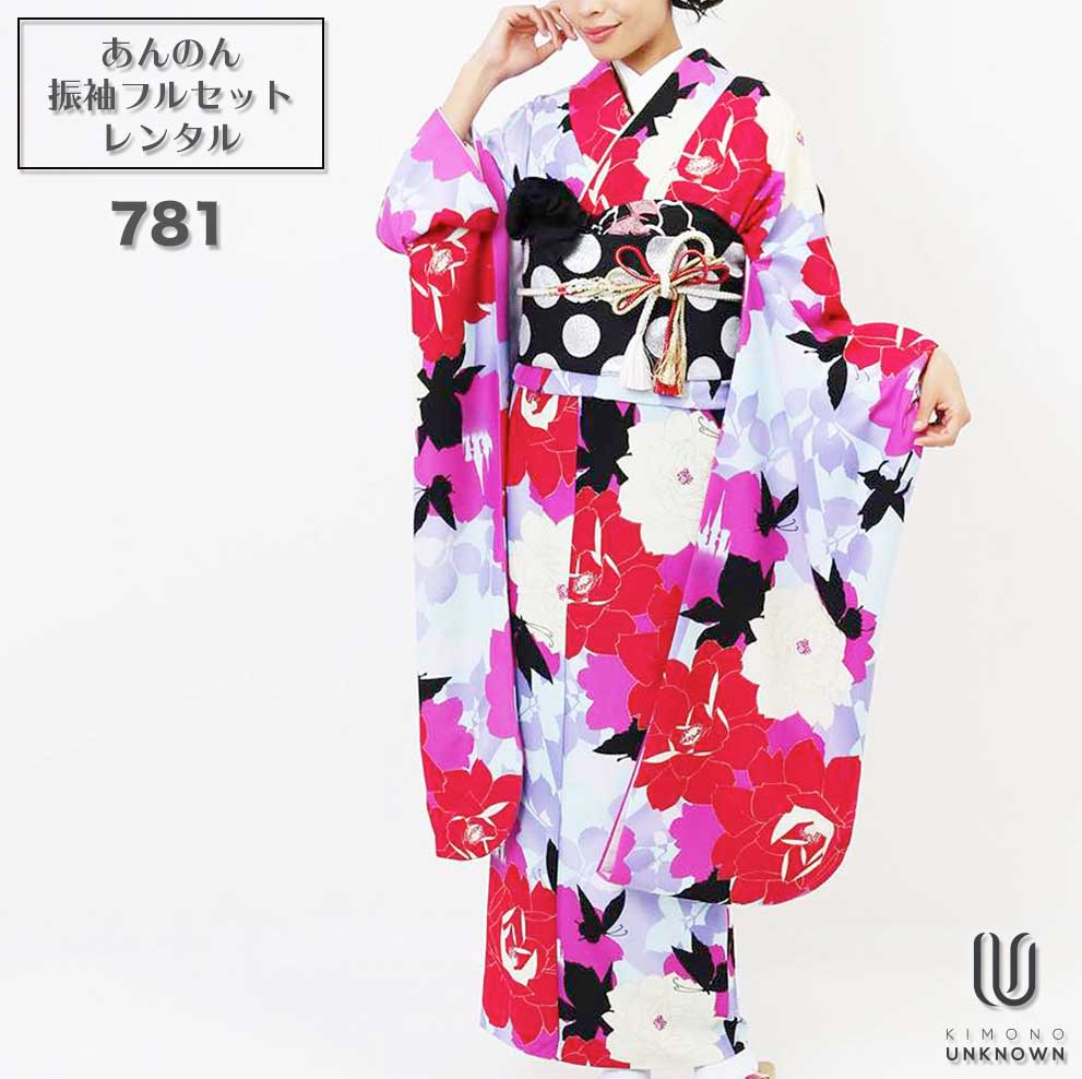 ������̵���áڥ�󥿥�ۡ����ͼ��ۿ�µ��󥿥�� [�¿���Ĺ���֥�󥿥���������]���б���Ĺ150-170cm�ۥ�󥿥뿶µ�ե륻�å�-781