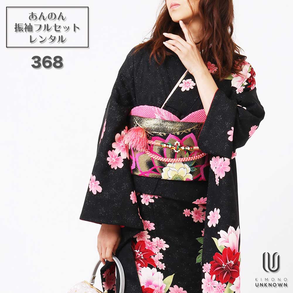 ̵áڥ󥿥ۡͼۿµ󥿥 [¿Ĺ֥󥿥]бĹ155cm170cmۡۥ󥿥뿶µ