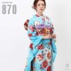 ̵áڥ󥿥ۡͼۿµ󥿥 [¿Ĺ֥󥿥]бĹ155cm170cmۥ󥿥뿶µե륻å-