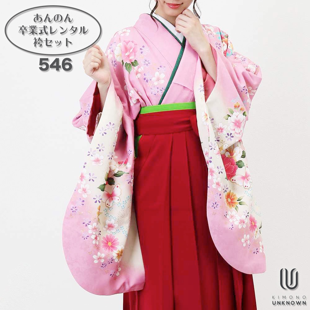 h̵ۡáбĹ150cm157cmۡڥ塼ȡ´ȼ󥿥ӥե륻å-546åޥ顼òúåԥ󥯡֡