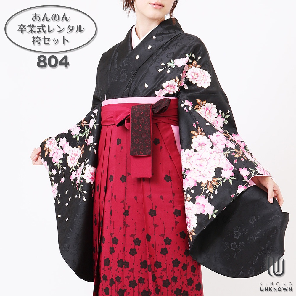 ��h�ۡ�����̵���á��б���Ĺ157cm��165cm�ۡ������ɡ�´�ȼ���󥿥�ӥե륻�å�-804�åޥ�����顼�ò����ú��ù��åԥ󥯡��֡�