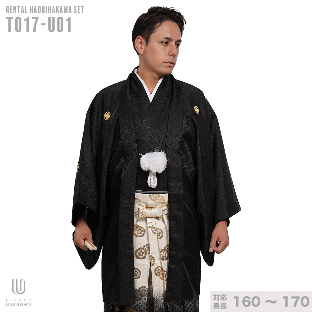ñôáڥ󥿥ۡбĹ160cm-170cmѥ󥿥դӥե륻åȡդե륻åȡոӥ󥿥ñɳøӡäϤޡʪͼ´ȼ