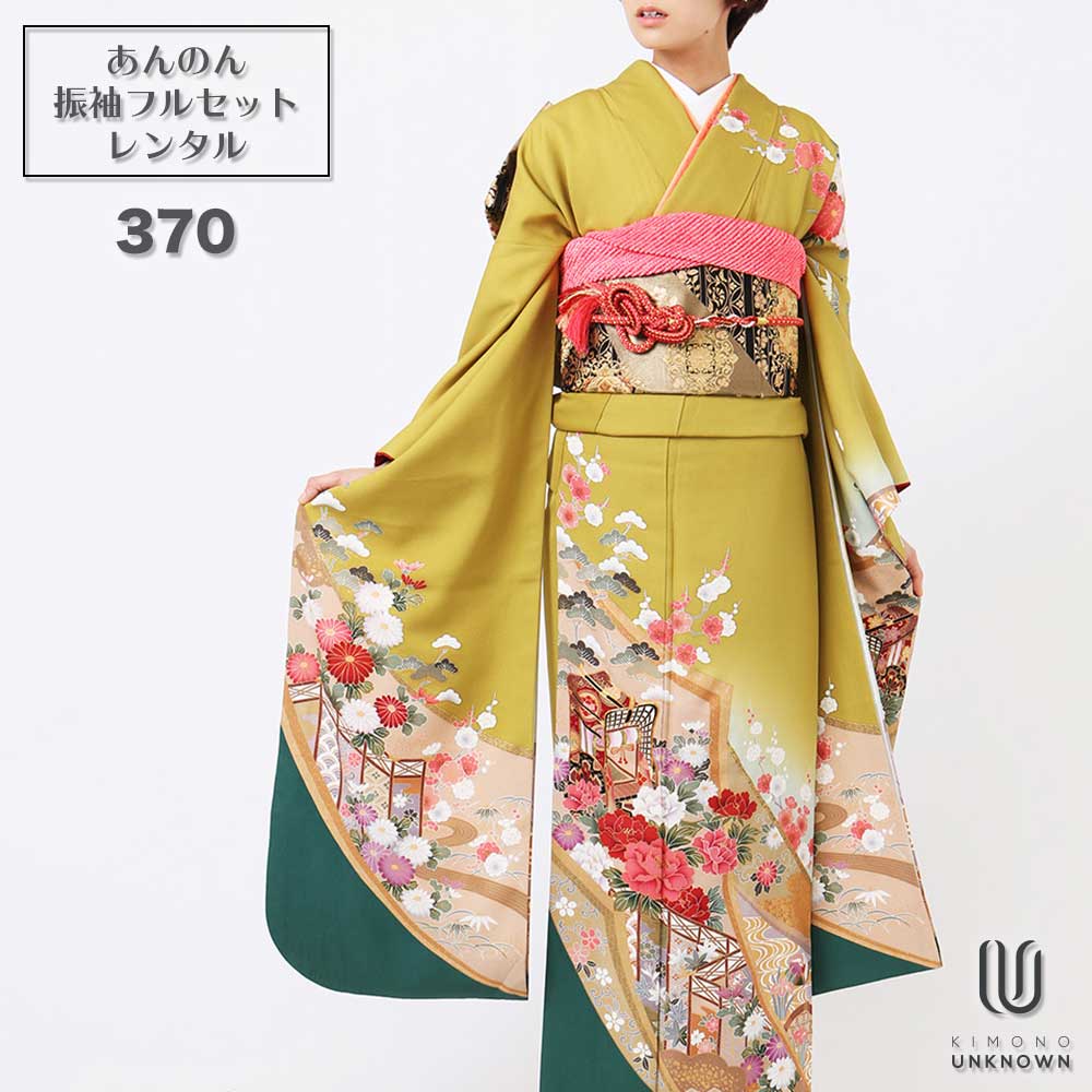 ̵áڥ󥿥ۡͼۿµ󥿥 [¿Ĺ֥󥿥]бĹ155cm170cmۡۥ󥿥뿶µ