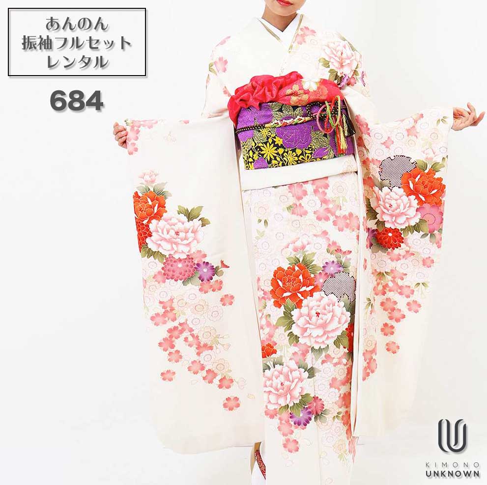 ̵áڥ󥿥ۡͼۿµ󥿥 [¿Ĺ֥󥿥]бĹ153-173cmۥ󥿥뿶µե륻å-684