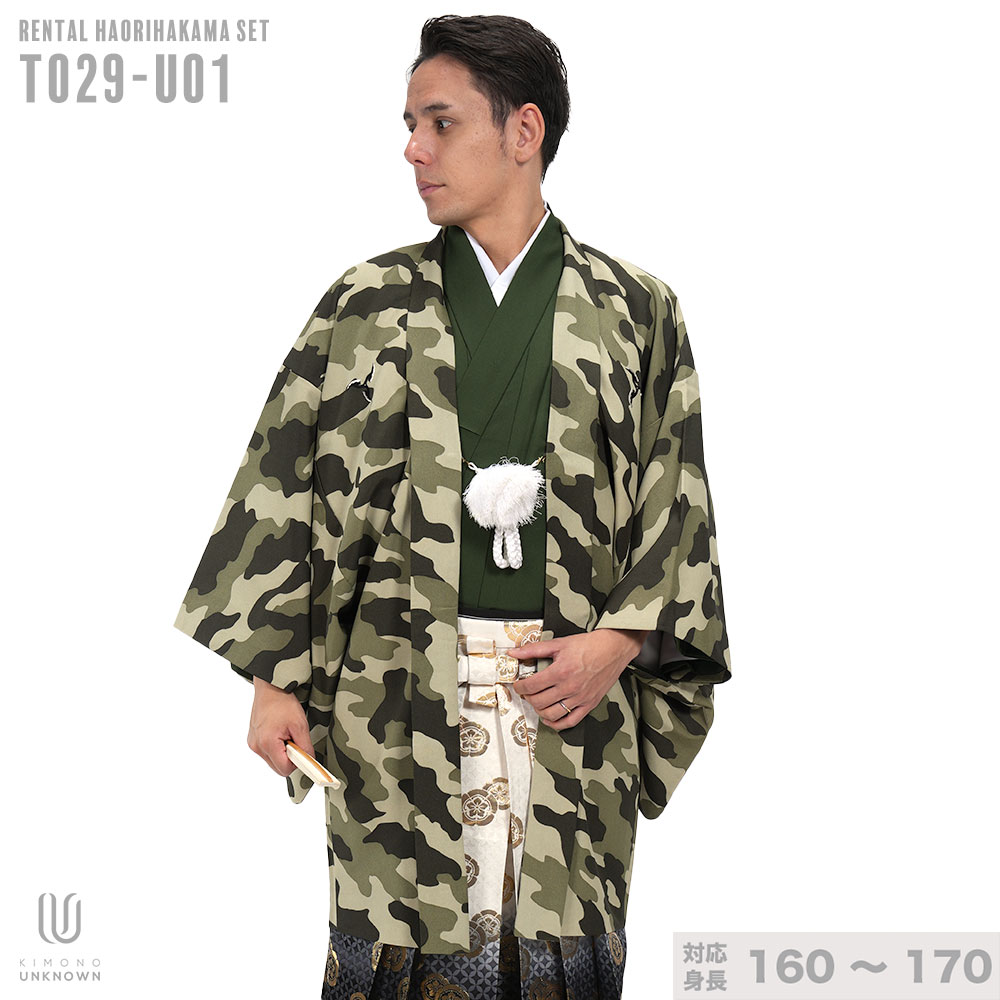 ñôáڥ󥿥ۡбĹ160cm-170cmѥ󥿥դӥե륻åȡդե륻åȡոӥ󥿥ñɳøӡäϤޡʪͼ´ȼ