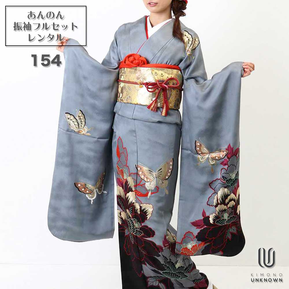 ̵áڥ󥿥ۡͼۿµ󥿥 [¿Ĺ֥󥿥]бĹ155cm170cmۡۥ󥿥뿶µ