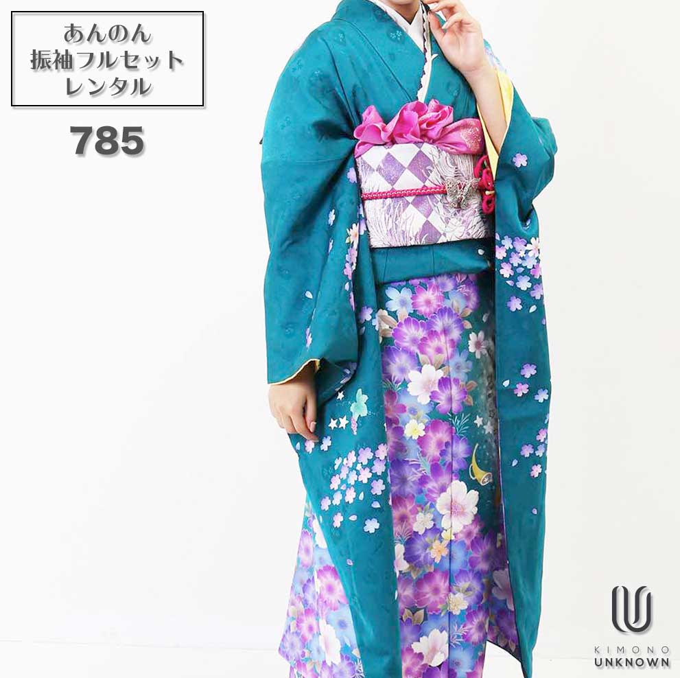 ������̵���áڥ�󥿥�ۡ����ͼ��ۿ�µ��󥿥�� [�¿���Ĺ���֥�󥿥���������]���б���Ĺ160-175cm�ۥ�󥿥뿶µ�ե륻�å�-785