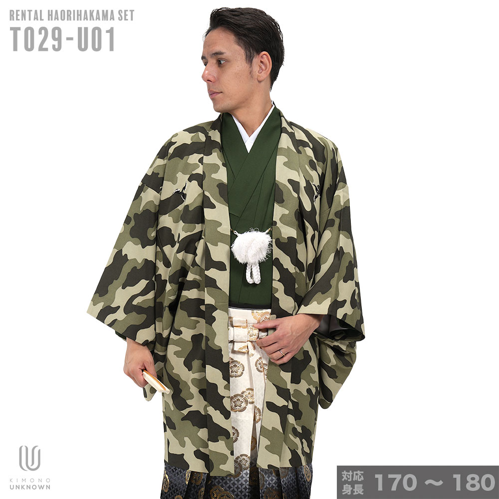 �ñ�������������ô�áڥ�󥿥�ۡ��б���Ĺ170cm-180cm�������ѥ�󥿥����դ��ӥե륻�åȡ����դ��ե륻�åȡ����ոӥ�󥿥�ñ���ɳ�øӡäϤ��ޡ�������ʪ�����ͼ���´�ȼ���