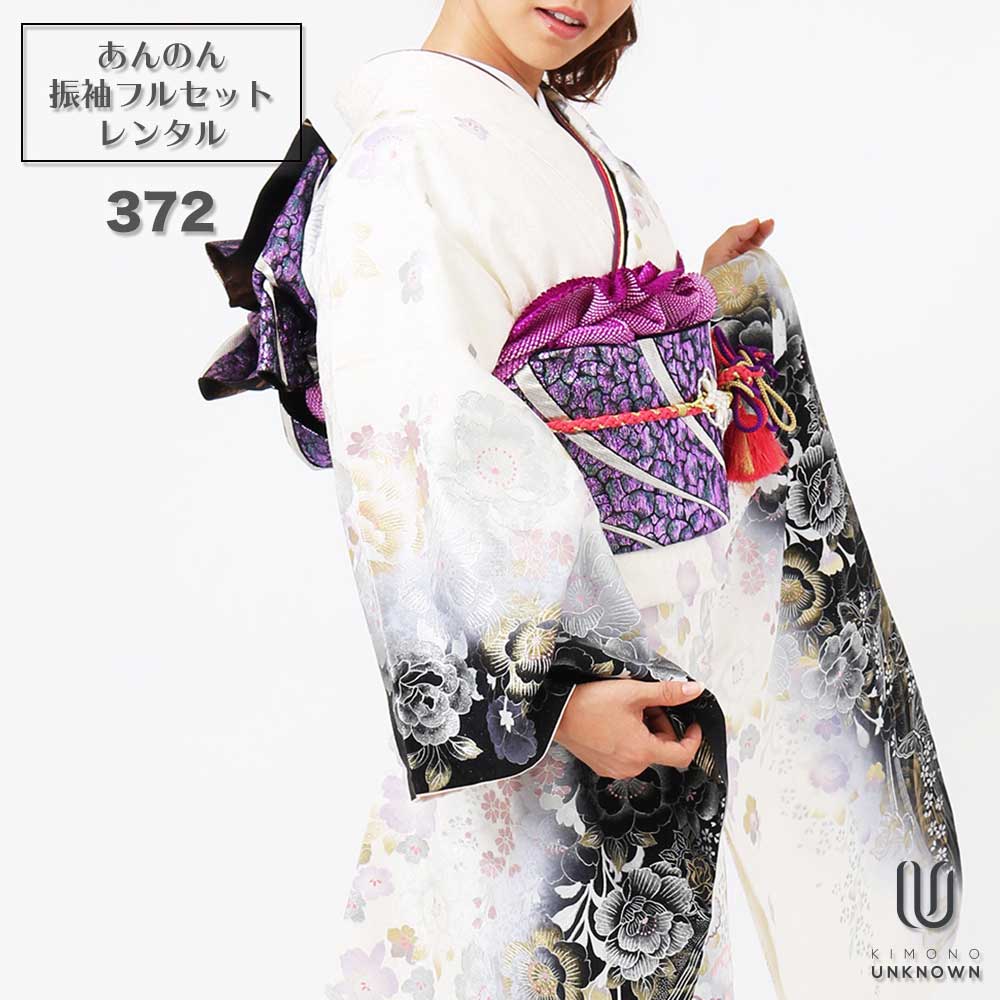 ̵áڥ󥿥ۡͼۿµ󥿥 [¿Ĺ֥󥿥]бĹ155cm170cmۡۥ󥿥뿶µ