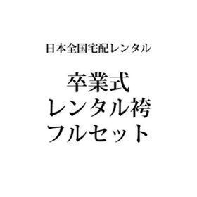 ������̵����´�ȼ���󥿥�ӥե륻�å�-549