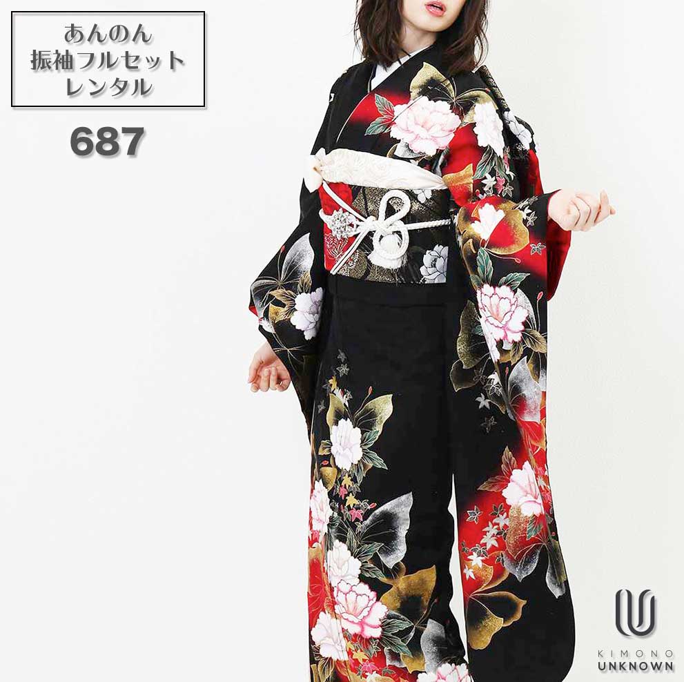 ̵áڥ󥿥ۡͼۿµ󥿥 [¿Ĺ֥󥿥]бĹ153-173cmۥ󥿥뿶µե륻å-687