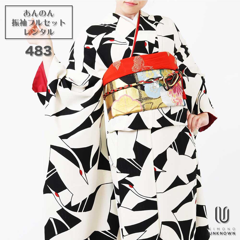 ̵áڥ󥿥ۡͼۿµ󥿥 [¿Ĺ֥󥿥]бĹ155cm170cmۡڹۥ󥿥뿶µ