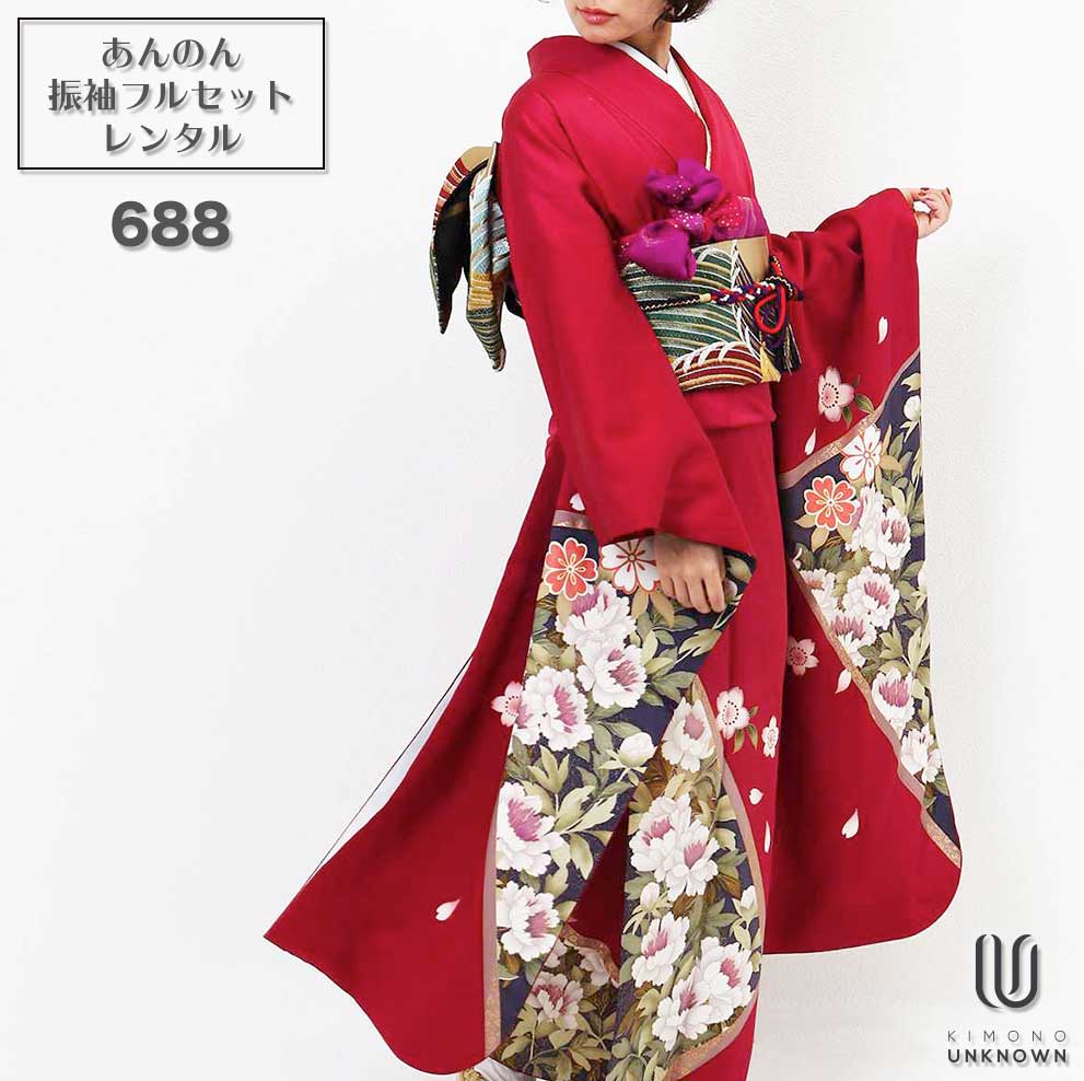 ̵áڥ󥿥ۡͼۿµ󥿥 [¿Ĺ֥󥿥]бĹ153-173cmۥ󥿥뿶µե륻å-688