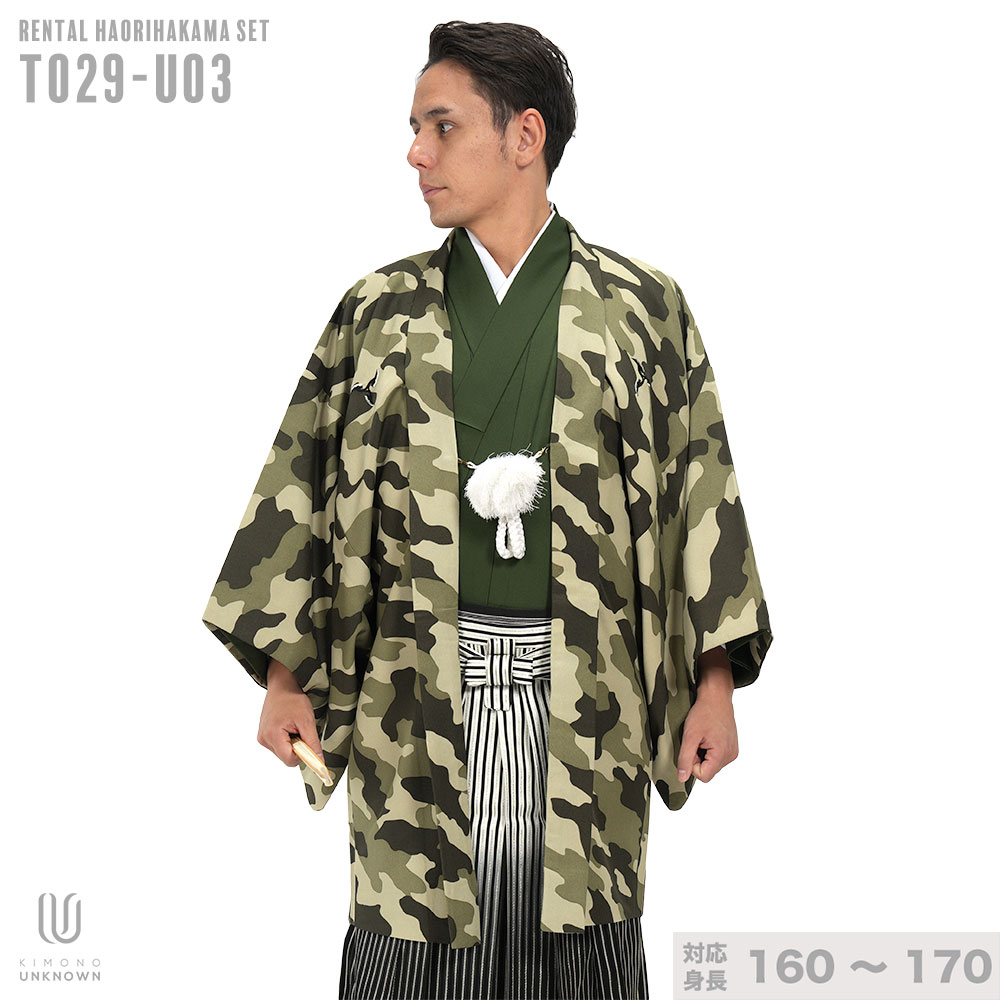 ñôáڥ󥿥ۡбĹ160cm-170cmѥ󥿥դӥե륻åȡդե륻åȡոӥ󥿥ñɳøӡäϤޡʪͼ´ȼ