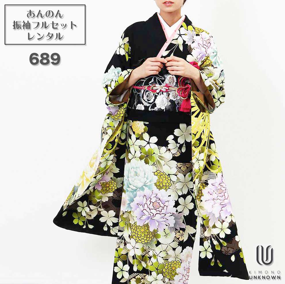 ̵áڥ󥿥ۡͼۿµ󥿥 [¿Ĺ֥󥿥]бĹ160cm175cmۥ󥿥뿶µե륻å-